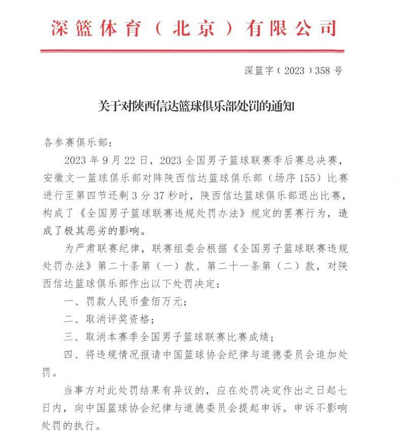 杨若晴的视线却一直落在那小家伙的身上。